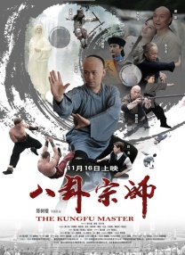 narutovide纲手ⅴk